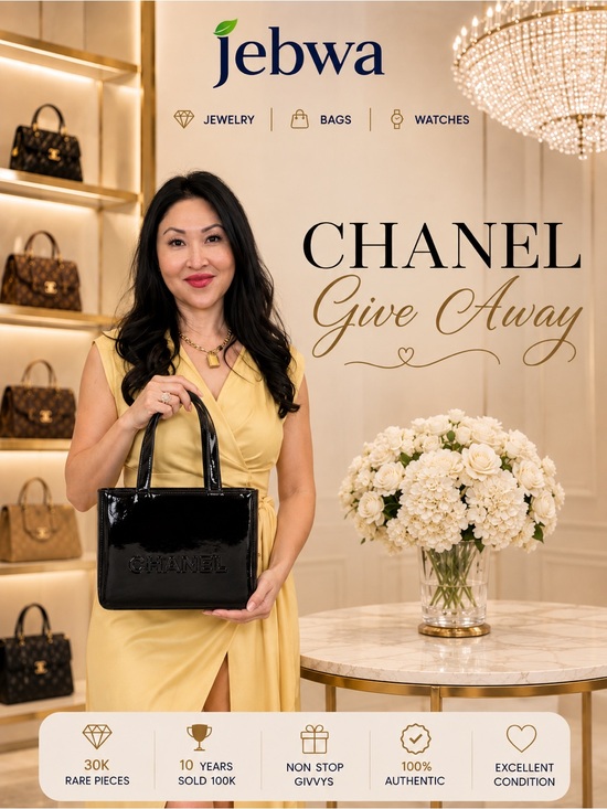 Louis Vuitton Handbags - 🎉Flash Sales w/Jenn & Teenie • Gucci, LV, Dior • CHANEL GIVEAWAY SATURDAY 🎉